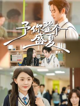 闪婚后江总他又宠又撩